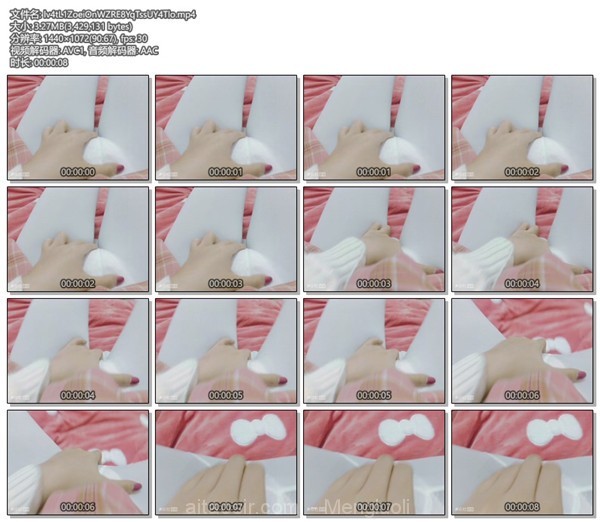 [年费会员][视图]PR社@福利姬@衣酱y之27套合集（1.66GB）插图8