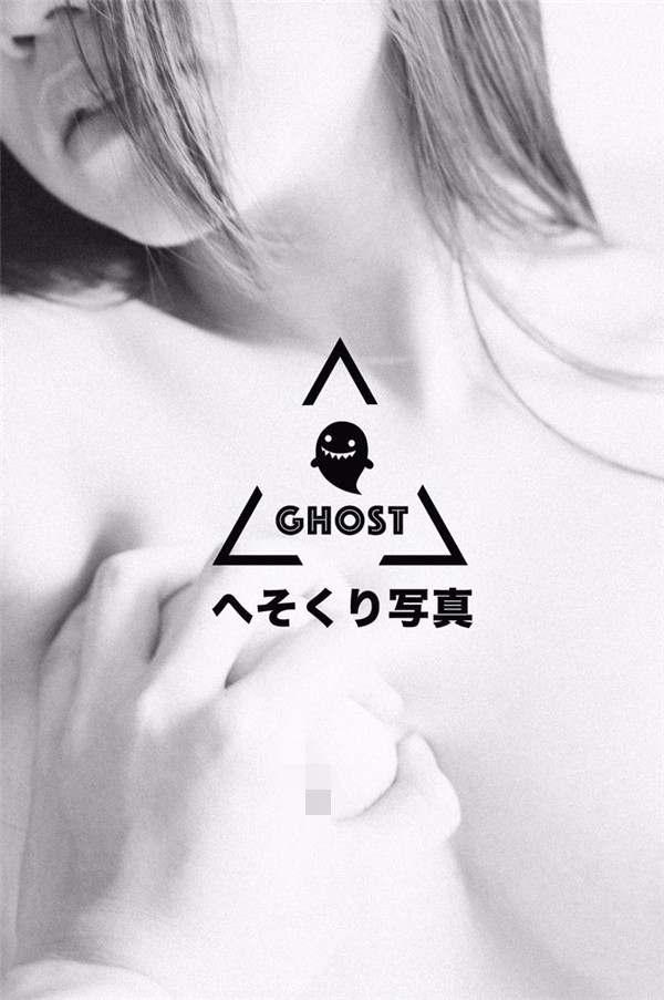 [会员][图包]Ghost 私房写真（121P/357M）插图4